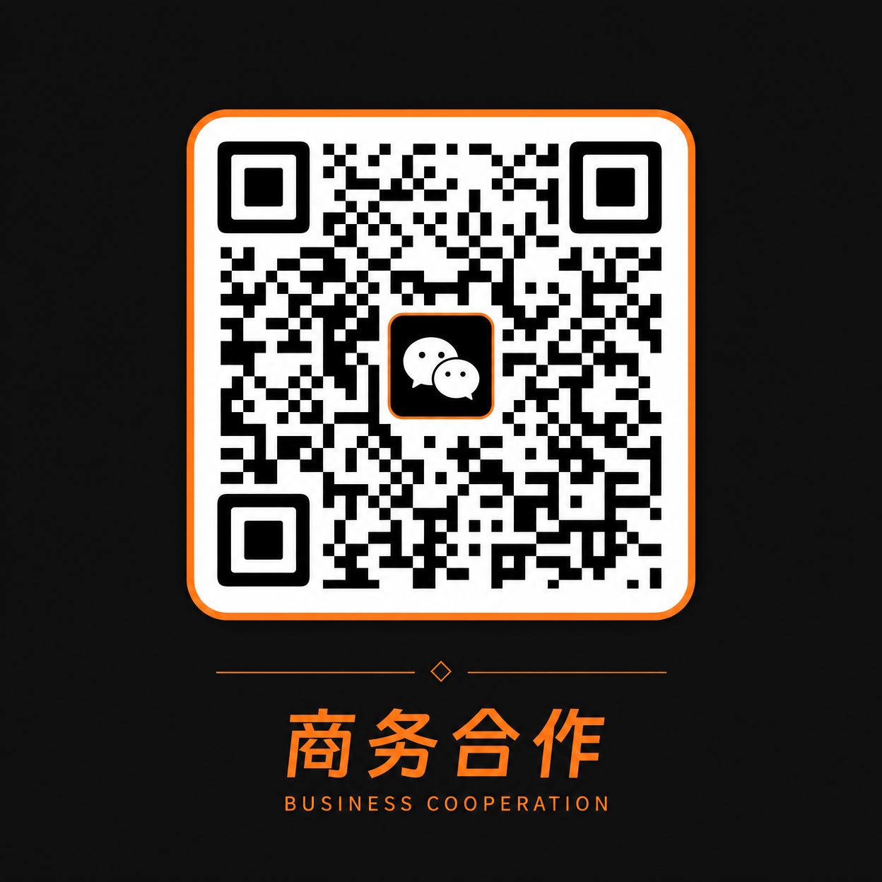 小小绘商务微信二维码